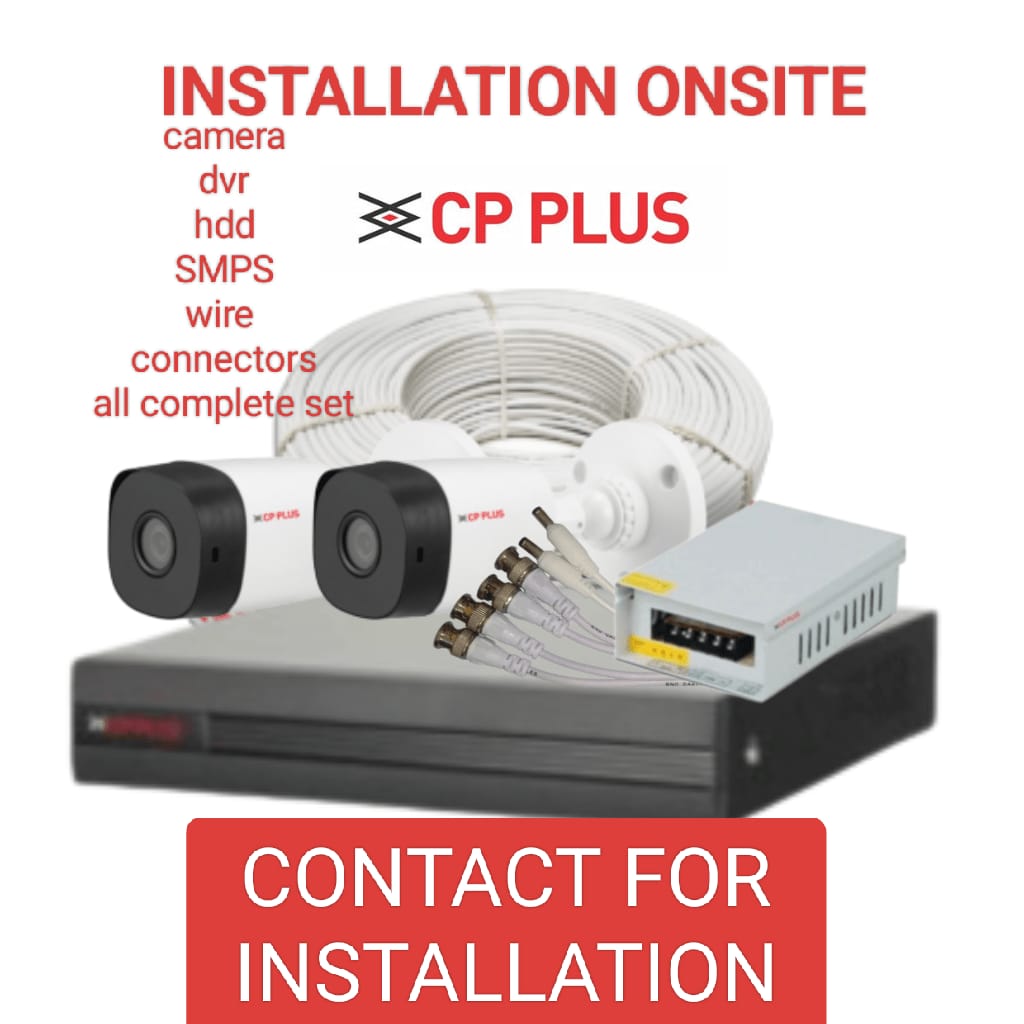 CCTV Camera